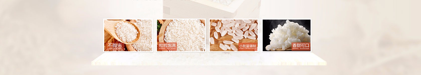 儿童玩具电商网站